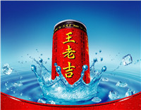 王老吉廣東衛(wèi)視廣告